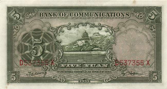 5 Yuan 1935